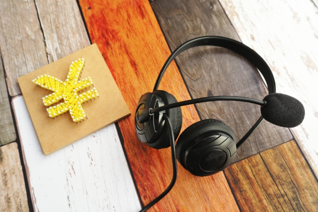 How much recording equipment do you want to have to start an online voice actor